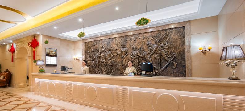 维也纳国际酒店(上海浦东国际机场店)图片