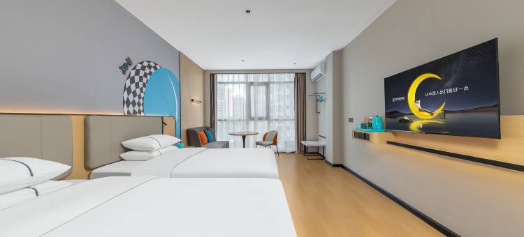 城市便捷酒店(琼海银海路店)图片