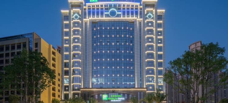 泉州台商区智选假日酒店图片