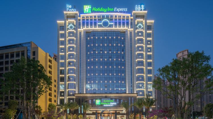 5-Day Fujian + Xiamen + Quanzhou + Fuzhou + Gulangyu Island