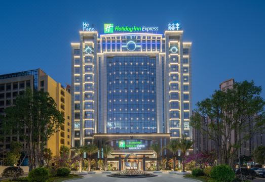 泉州台商区智选假日酒店外景图