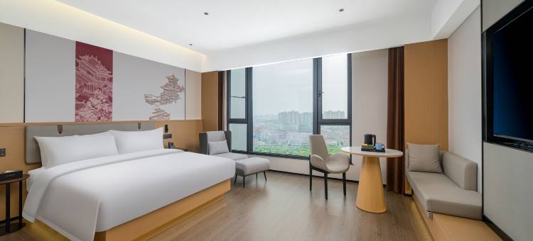 云湾国际酒店(丹阳店)图片