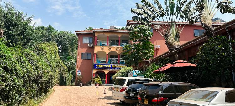 南京餐厅汽车旅馆(Nanjing Restaurant & Motel)图片