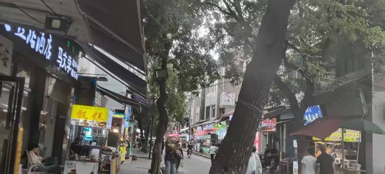 轻住·宜舍酒店(钟鼓楼桥梓口地铁站店)图片