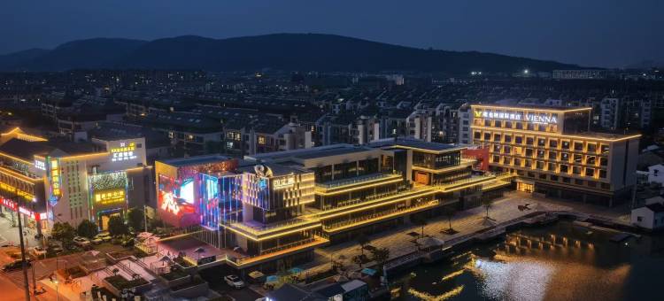 维也纳国际酒店(常熟市中心招商西路店)图片