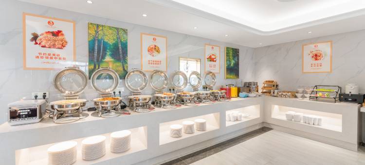 维也纳3好酒店(上海奉贤新四平公路店)图片