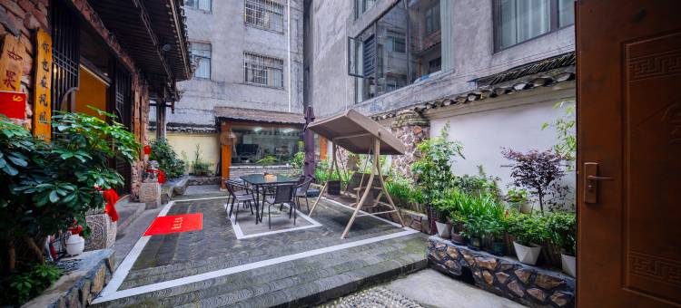 清雅院子·Sunny villa·设计师苗风美宿(凤凰古城店)图片