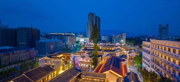 全季酒店(嵊州东前街店)图片