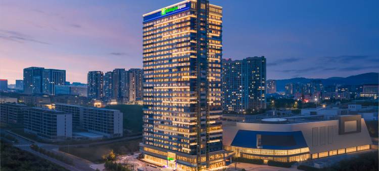 日照五彩奥莱智选假日酒店(青岛路店)图片