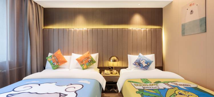 飘HOME精选酒店(北京西客站店)图片