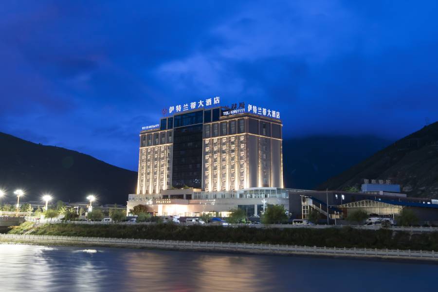 伊特蘭蒂大酒店(茂縣古羌城店)