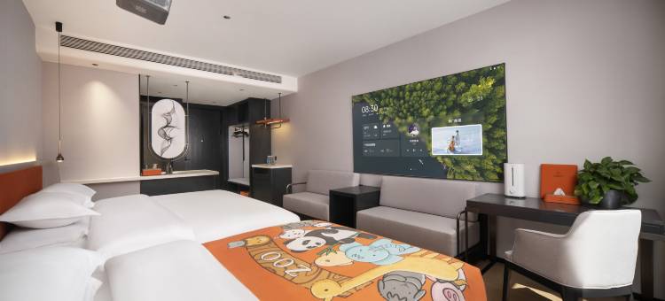 奥斯顿国际酒店(昭苏人民政府天马湖公园店)图片