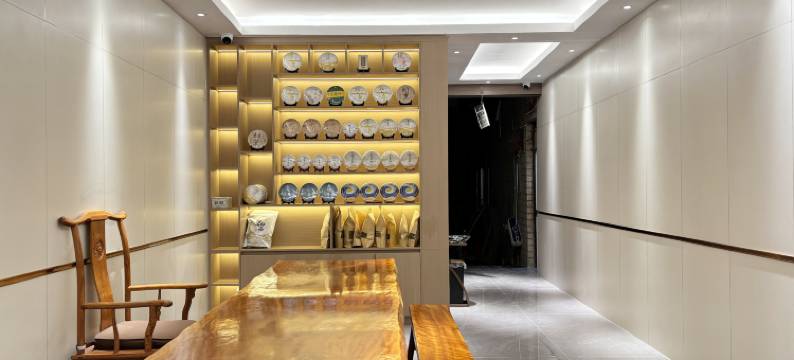 北回智慧酒店(临沧市一中店)图片