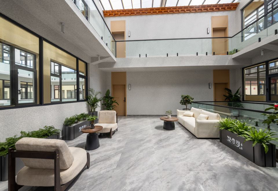 Shangri-La Wangchunge Homestay (Dukezong Ancient City) Hotel Overview