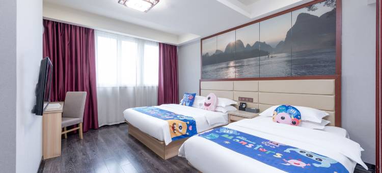 桂林南越国际酒店(桂林火车北站店)图片