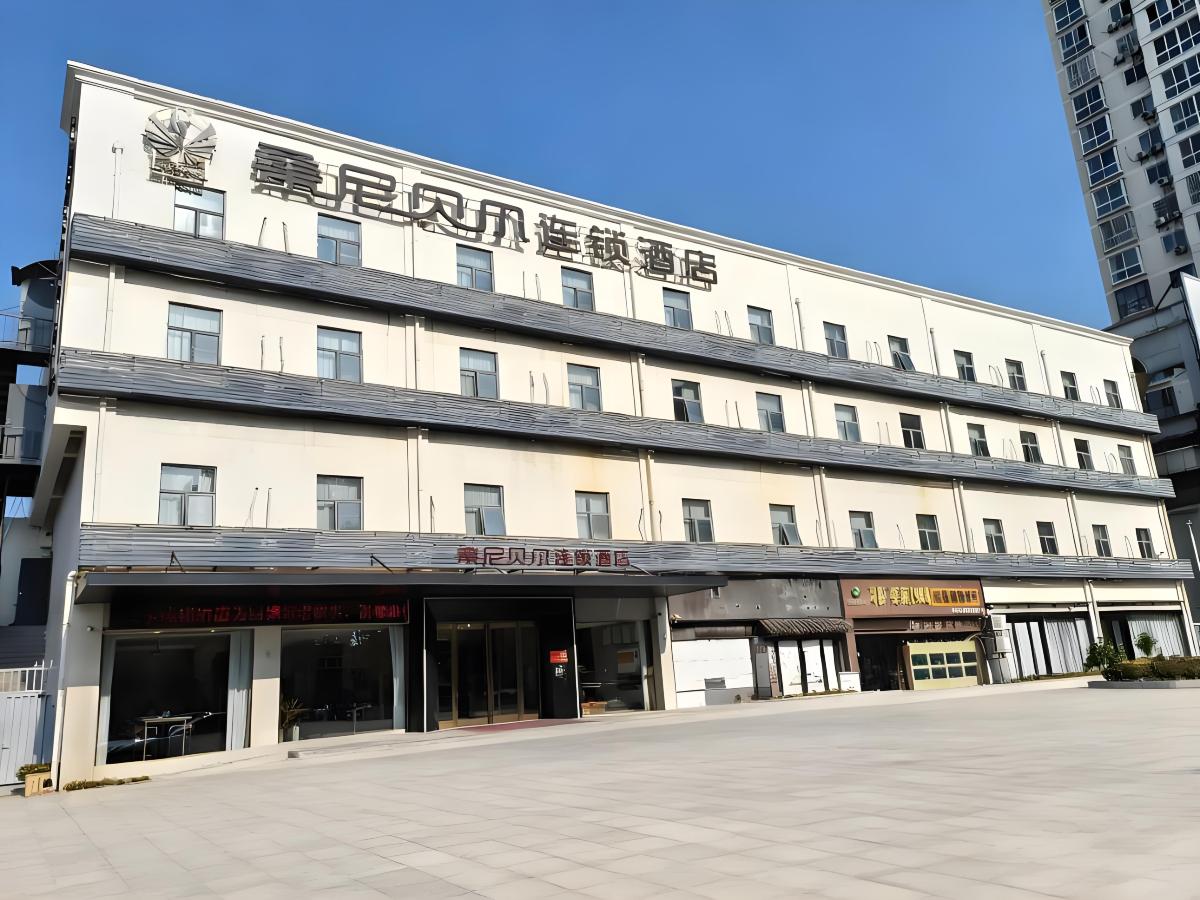 Sonny Bell Chain Hotel (Yongcheng Center Station Branch) Hotel Overview