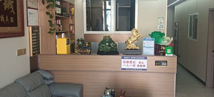 汇丰快捷宾馆图片