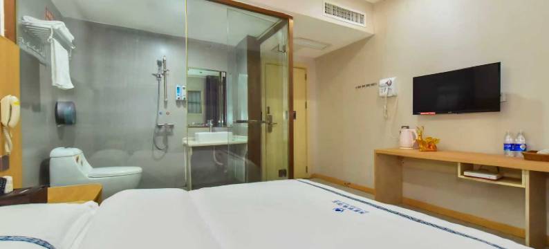 高原明珠酒店(六盘水凉都体育中心店)图片