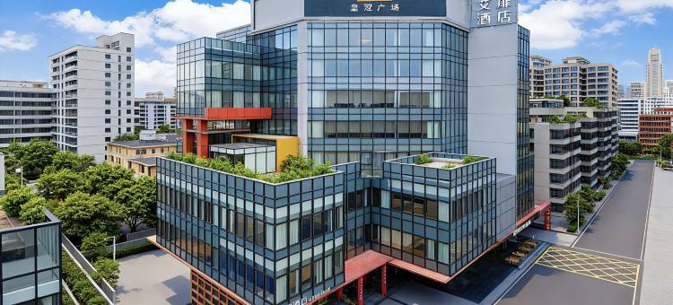 艾扉酒店(海口骑楼老街日月广场免税店)图片