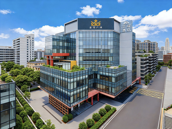 如家艾扉酒店(海口骑楼老街日月广场免税店)