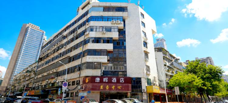康晖酒店(厦门中山路白鹭洲公园店)图片