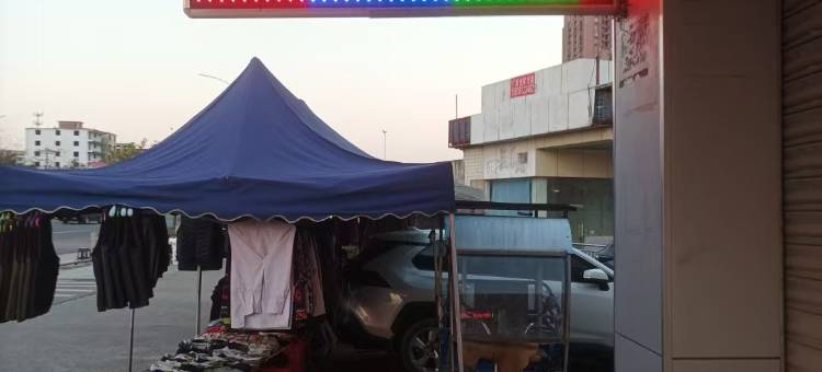 富源住宿(新城大道店)图片