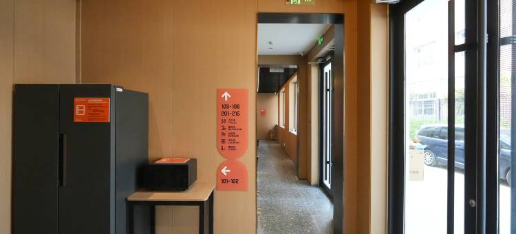 wohkoon者行孙青年酒店(北京大学中关村地铁站店)图片