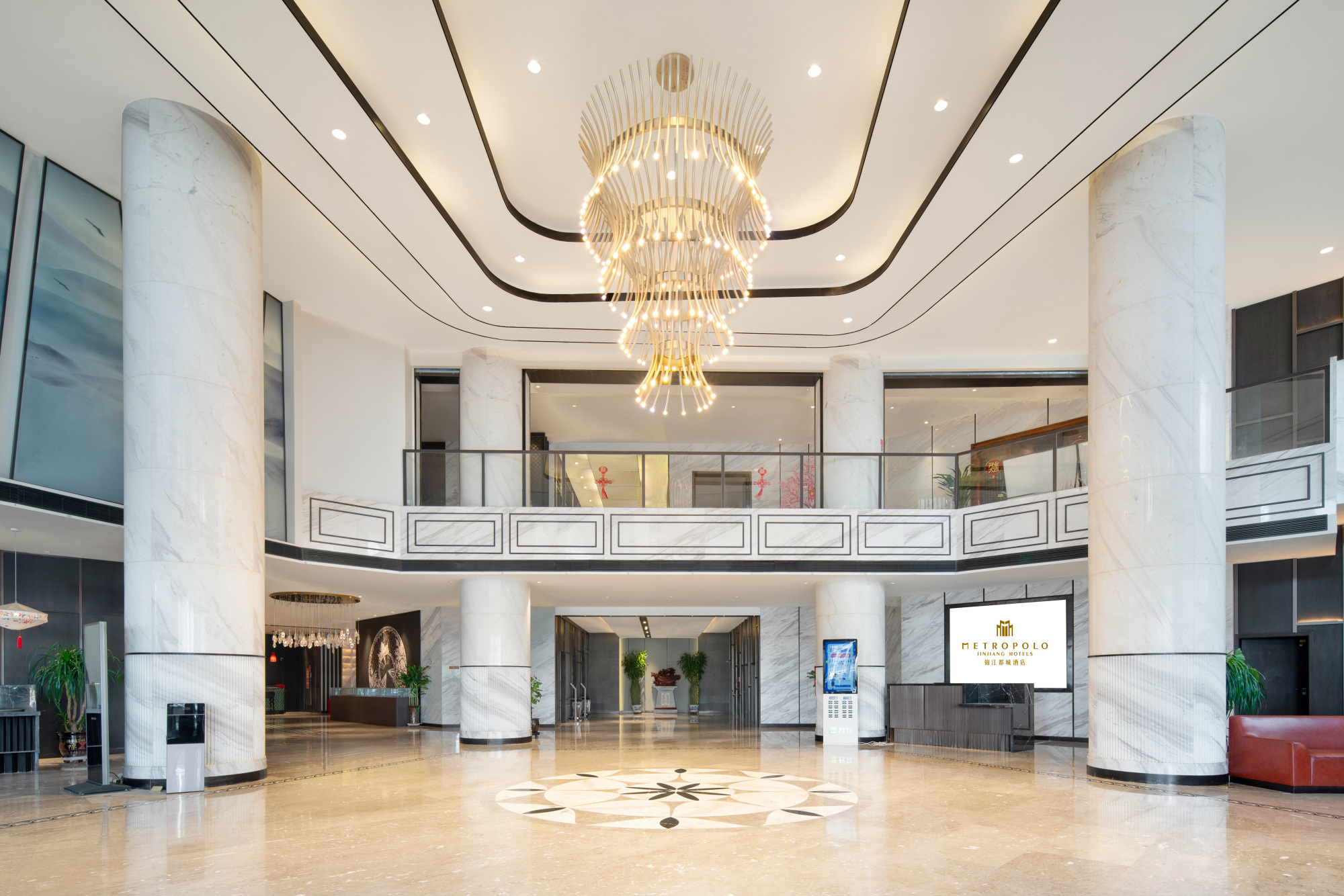 Metropolo Jinjiang Hotel (Yecheng Linggongli)Over view