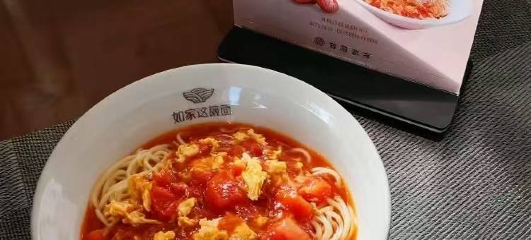 如家酒店·neo(沈阳沈辽西路盛发市场店)图片