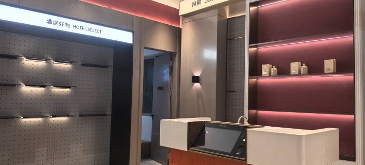 柏曼酒店(广州琶洲会展中心仑头店)图片