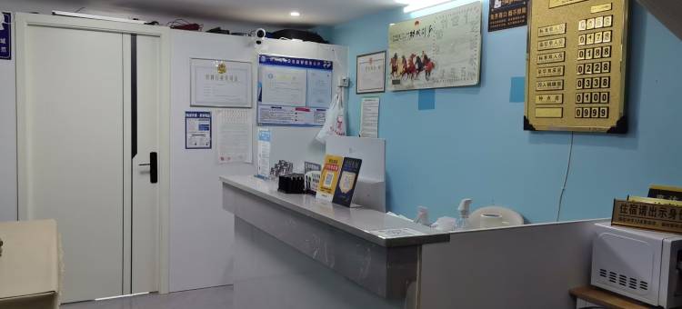 未来悦酒店(长沙洋湖湿地公园店)图片