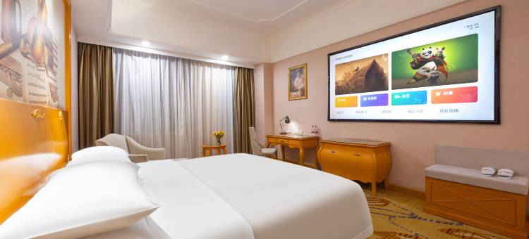 维也纳酒店(东城南站店)图片