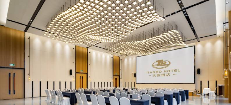 犍为天波酒店图片