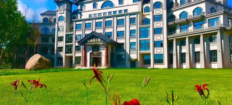 铁力逍遥八仙湖酒店图片