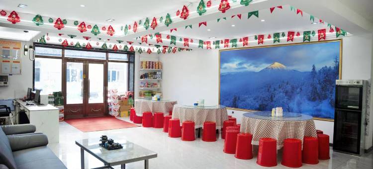 馨宇酒店 (二浪河景区梦幻魔界漂流起点店)图片