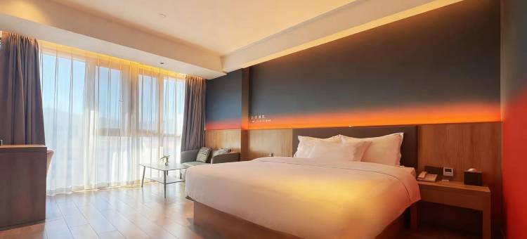 途途City酒店(醴陵汽车站店)图片