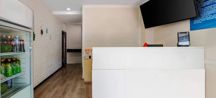 云上四季酒店(北京大学中关村地铁站店)图片