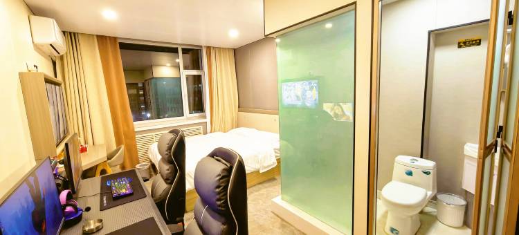 千丞志电竞酒店图片