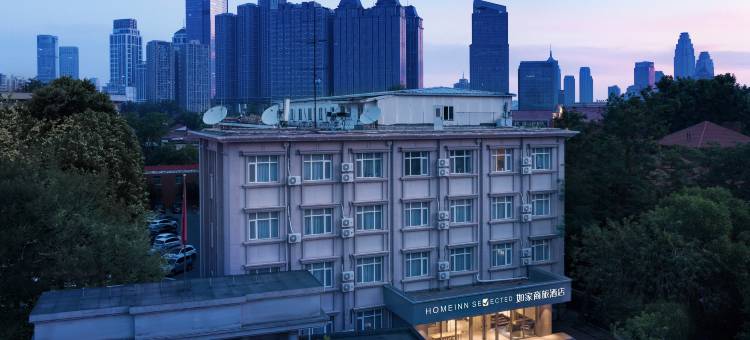 如家商旅酒店(天津五大道游客中心外国语大学店)图片