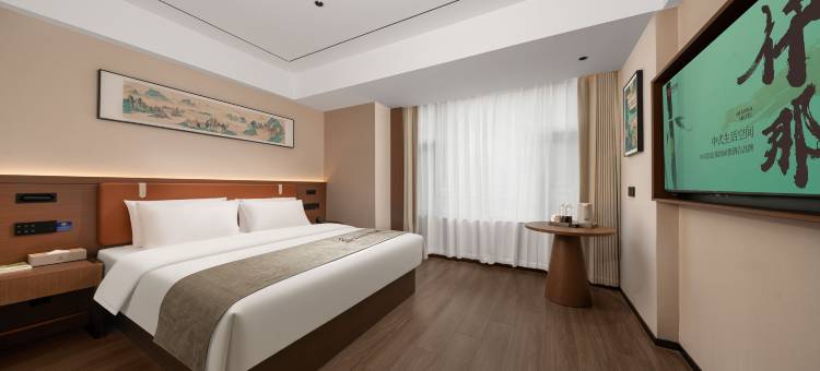 万熙酒店(开封鼓楼店)图片