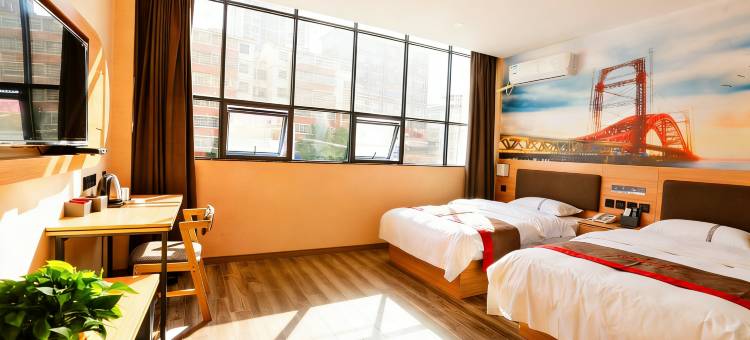 尚客优酒店(上高万象广场店)图片