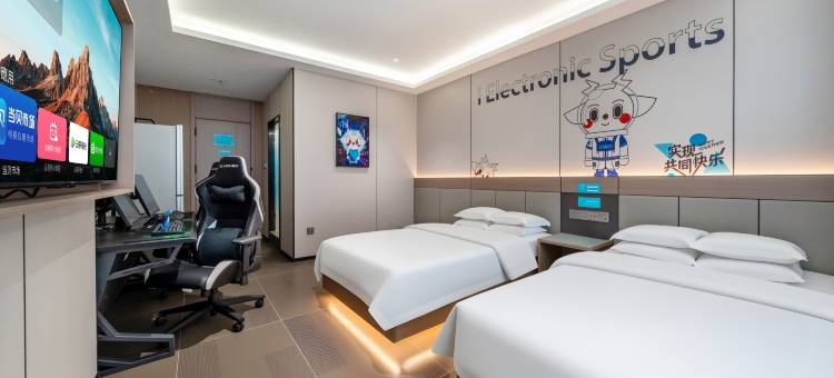 IDJ爱电竞酒店(南京江宁义乌小商品城店)图片