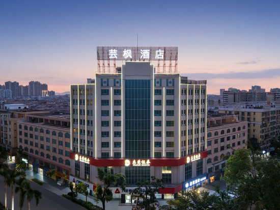 芸枫酒店(阳江新达城时代广场店)