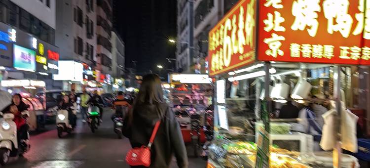 深圳宝安三月青年旅社图片