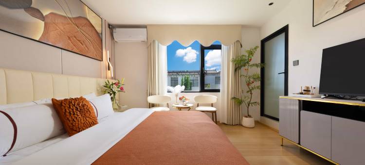 娅兰馨|MOUNTAINVIEW·RETREAT简奢观山美宿(大理苍山古城北门店)图片