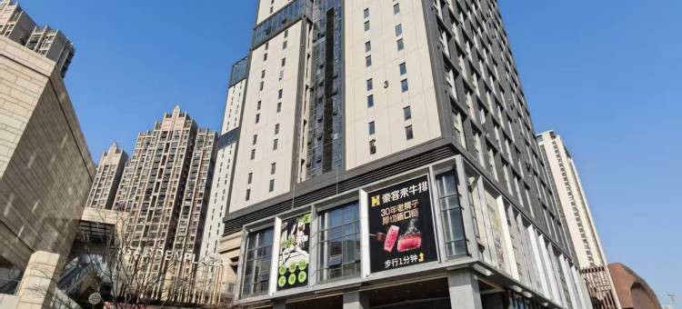 星河·高空江景民宿(武汉百步亭店)图片