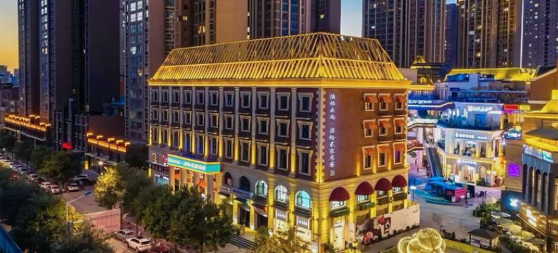 陕旅云尚柒拾贰家房客主题酒店(西安大明宫万达余家寨地铁站店)图片