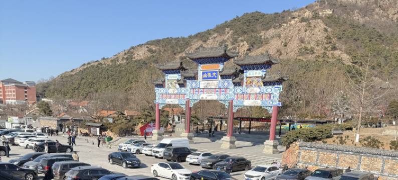 东港如愿宾馆图片