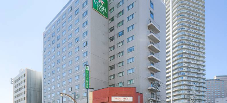 Vessel Inn札幌中岛公园酒店(Vessel Inn Sapporo Nakajimakoen)图片