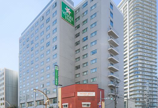 Vessel Inn札幌中岛公园酒店